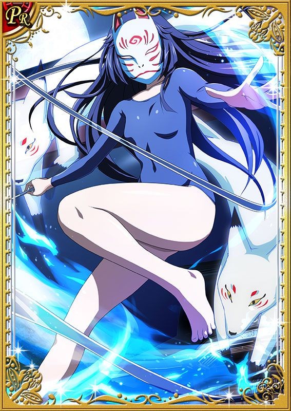 Verga Ikkitousen Cards Coleccyion  Dogen Michio Assiya Set Couples Fucking