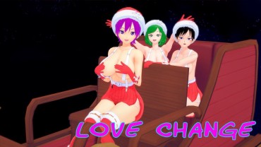 Thot [Double Moon] Love Change Holiday Special [Final] Gay Handjob