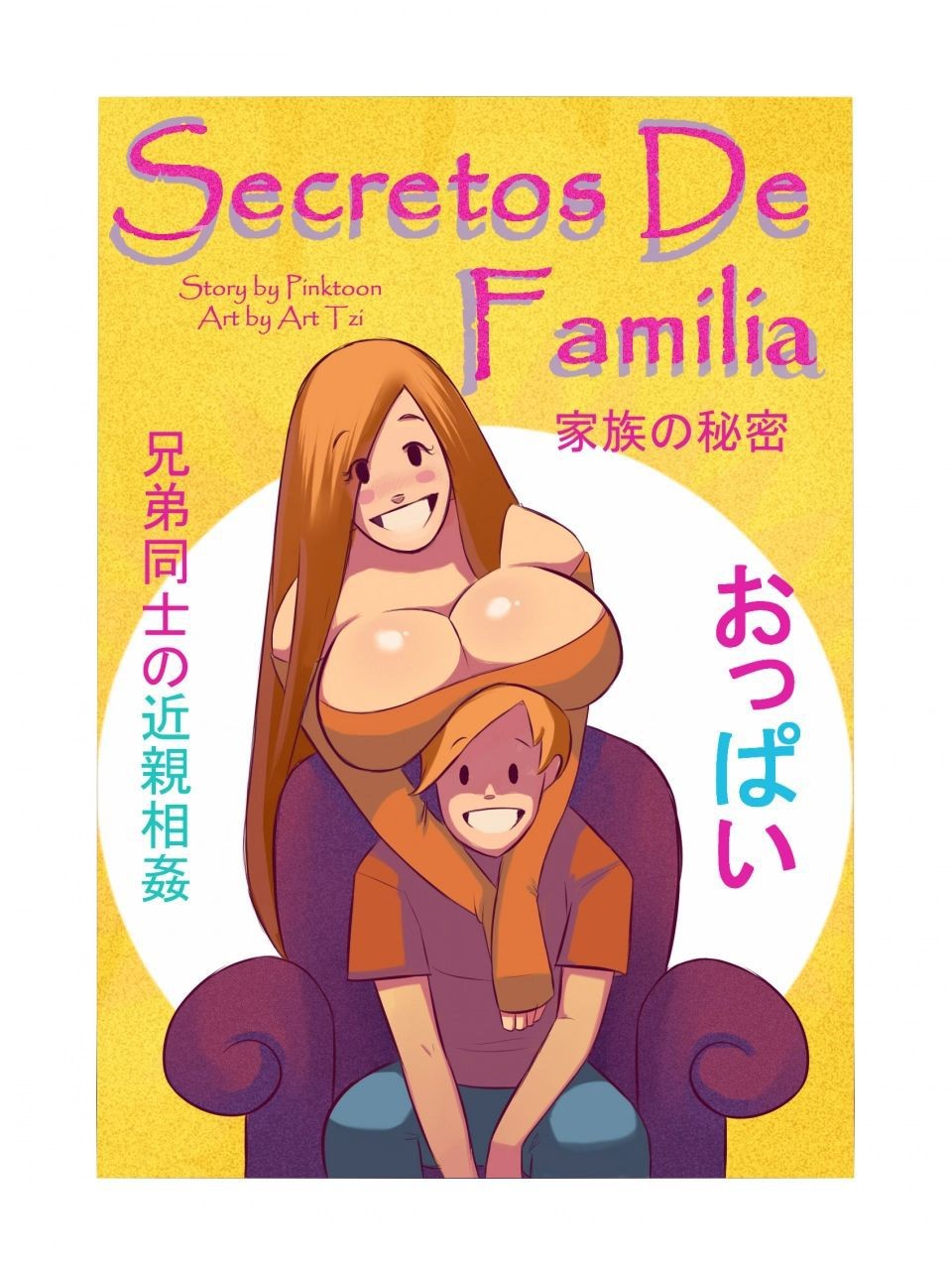 Gay Dudes [Pinktoon] Secretos De Familia [English] Upskirt