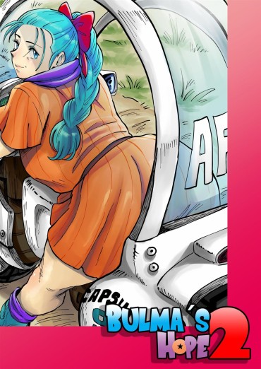 Rope [Aarokira] Bulma's Hope [Chapter 2] [Portuguese-BR] Chile