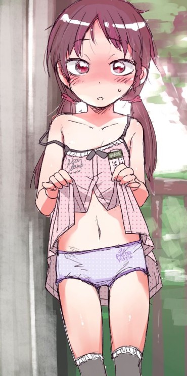 Taboo [Secondary Loli Pants] Secondary Erotic Image That Will Enjoy The Underwear Of Lori To Enjoy The Cute Lollips Of The Secondary Loli Girl Couple