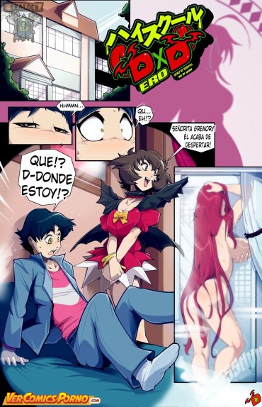 Titfuck [GNAW] Highschool DxD "ERO" (En Progreso) (Spanish) [kalock & VCP] Bangbros