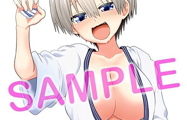 Big Dick Anime [Uzaki-chan Wants To Play! ] Illustrations Such As Erotic Swimsuit And Wet Sheer In BD / DVD Store Benefits She