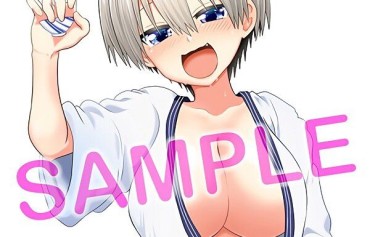 Real Amatuer Porn Anime [Uzaki-chan Wants To Play! ] Illustrations Such As Erotic Swimsuit And Wet Sheer In BD / DVD Store Benefits Daddy