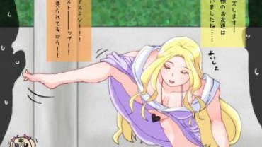 Gay Longhair I Tried To Collect Erotic Images Of Pretty Cure! Hetero