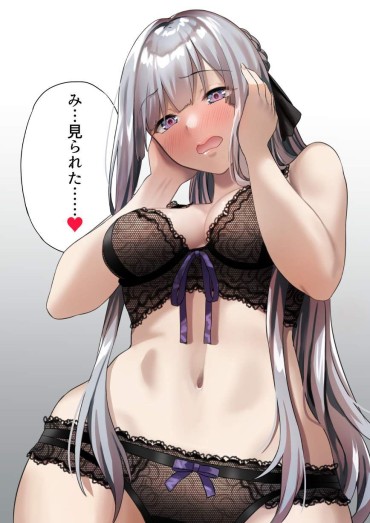 Deflowered [Doll's Front Line] Erotic Image Of AK-12 (Ekeju) [girl . Breast