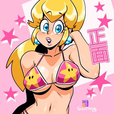 Pigtails [dconthedancefloor] Peach X Link Free Fucking