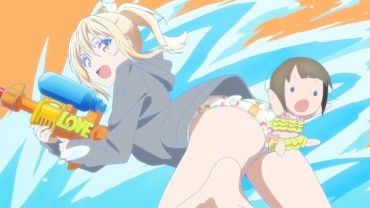 Step Brother Image: New Love Live Is Naughty And Talked About In Wai Gag