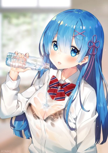 Assgape [Secondary] Beautiful Illustration Summary Of Blue Hair Girl To Feel Cool Step