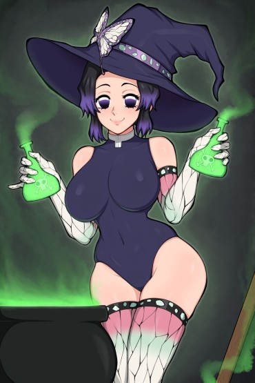 Latino [Afrobull] Halloween Shinobu (Demon Slayer) Gaygroupsex