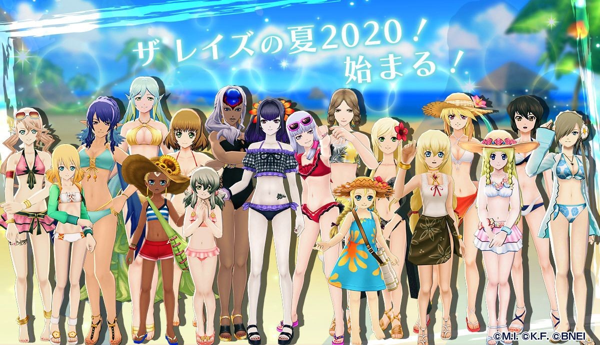 Fodendo [Image] Tales Of's Swimsuit Is Too Echiechi Wwwwww Hardcore Rough Sex