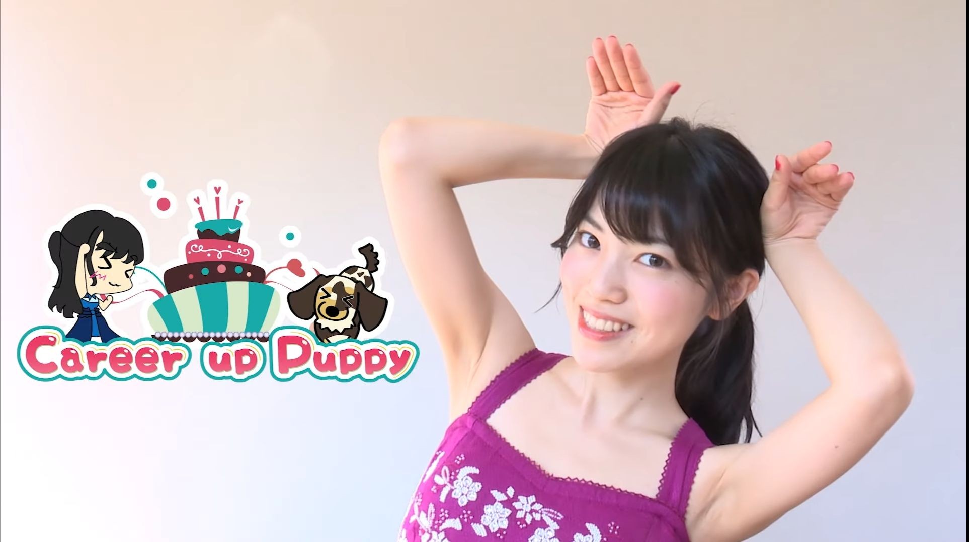 Dancing [Image] Voice Actor Natsuori Ishihara, The Armpit Is Noticed That Too Erotic Is Beautiful Www Www Blackmail