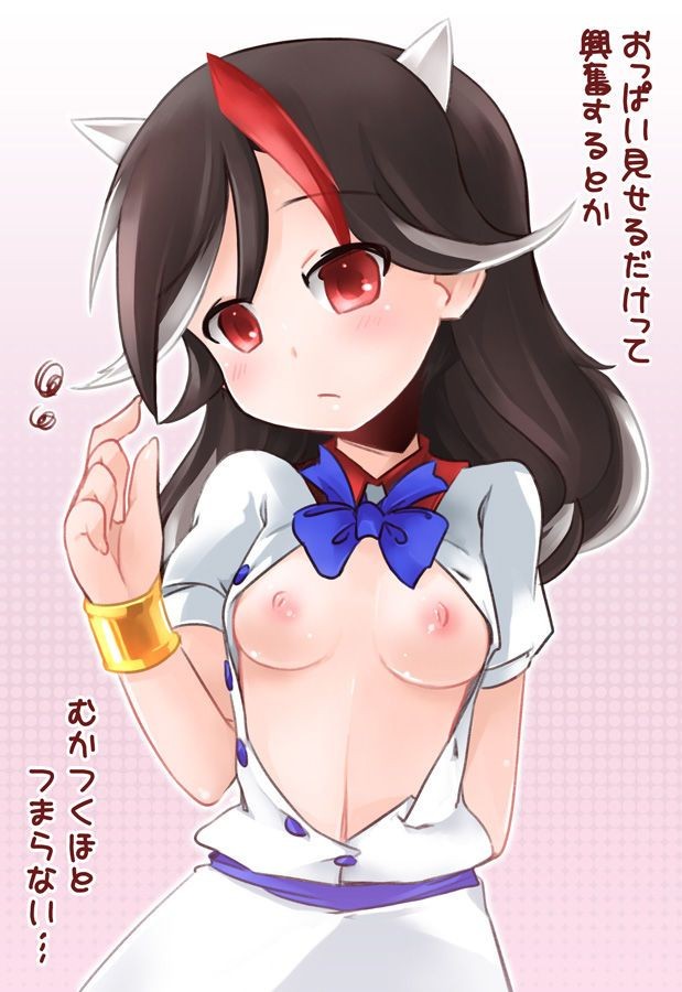 Celebrity Sex [Secondary] Erotic Image Of Onijin Masaya (Touhou Teruhari Castle) Smalltits