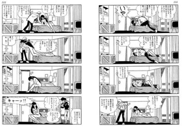 Watersports [Image] That Is Often Seen In Erotic Manga, Osamu Tezuka Was The Idea Uncut