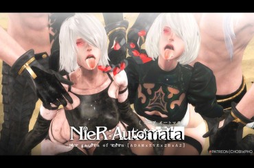 Old Vs Young NIER: AUTOMATA / THE GARDEN OF EDEN (2B X A2 X ADAM X EVE) [CHOBIxPHO] ニーア オートマタ Romance