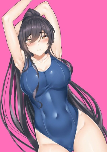 Machine Isn't The Fit Of The Swimming Suit Too Good? I'm Greedy Because I Can See A Lot Of Things Like Or Milfsex