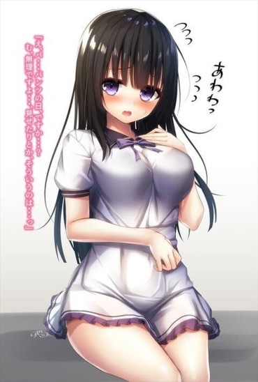 Girl Gets Fucked [Secondary] Shirokane Rinko-chan's Erotic Image: &lt;a0&gt; Bandri! &lt;/a0&gt; BanG Dream!&gt; Shy