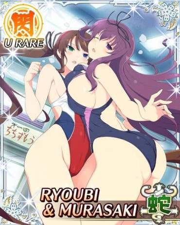 Close The Power Of The Chan Us Erotic Illustration Image Of The Nasty Kagura Is Abnormal Wwwwww Sexy Whores