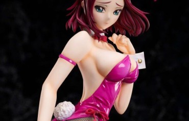 Lesbiansex [Code Geass] Red Moon Karen's Very Erotic Ass And Horizontal Milk Bunny Figure Erotic Figure! Gorgeous