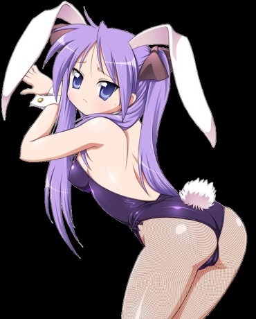Legs [Erokora Chara Material] PNG Background Transmission Erotic Image, Such As Anime Character Part 318 Farting
