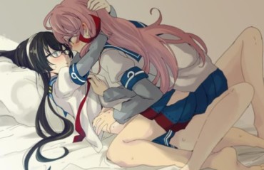 Group Verifying The Charm Of Yuri With Erotic Images Orgame