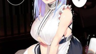 Black Hair I Want To Make A Picture Of Azur Lane And I'm Going To Do It. Celebrity Sex