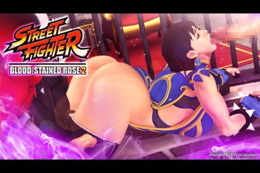 Jap STREET FIGHTER / CHUN-LI – THE BLOODSTAINED ROSE 2 ストリートファイター Youporn