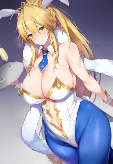 Head I Want An Erotic Image Of Fate Grand Order Chica