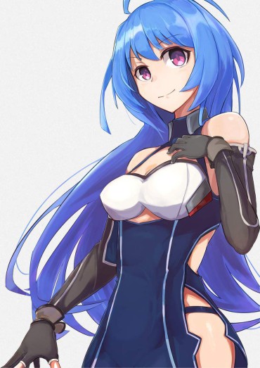 Art I Want To Pull It Out In The Secondary Erotic Image Of Azur Lane! Casado