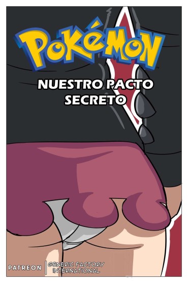 Legs Pokemon – Nuestro Pacto Secreto Kashima