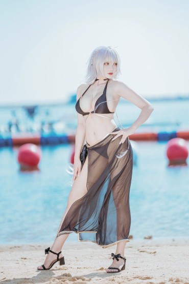 White Chick Recently The Most Erotic Female Cosplayer Image Wwwwwwwww Latin