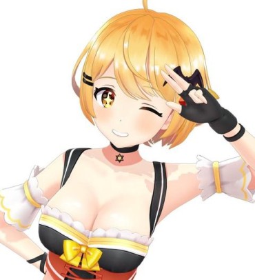 Pain Take A Secondary Image With Virtual Youtuber Animated