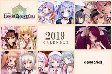 Namorada Flower Knight Girl Desktop Calendar 2019 フラワーナイトガール 卓上カレンダー 2019 Cuckold