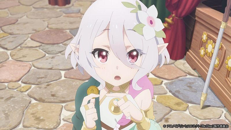 Mom Princess Connect Redive Anime Broadcast Today, Wwwwwwww To Supremacy In Gachi Mmf