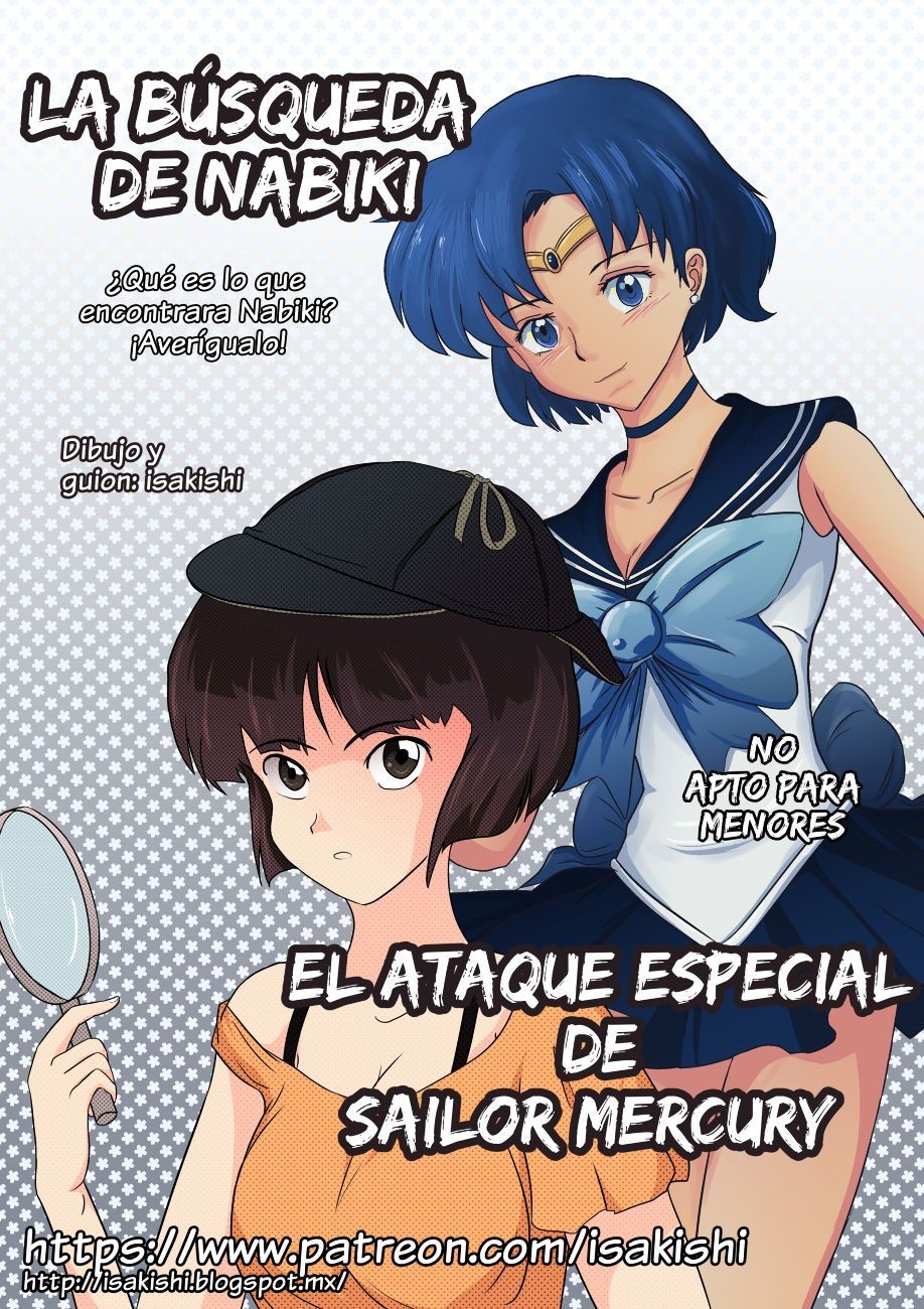 Porno Amateur El Ataque Especial De Sailor Mercury (Spanish) [isakishi] Pigtails