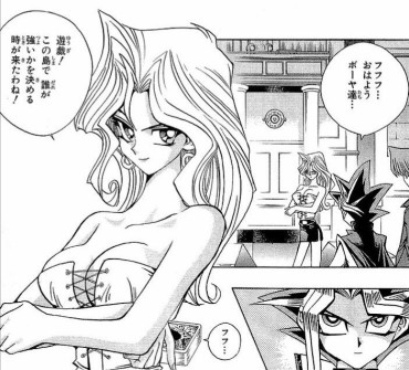 Action [Image] Dosukebe Older Sister Of Peacock Dance That Awakened The Kids Of Yu-Gi-Oh To Sex Www Nice Ass