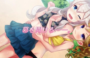 Beautiful [Bok Hime PROJECT] Such As Erotic Event CG That The Female Dressed Men Become Erotic Swimsuit! Hot Whores