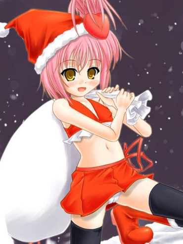 Insertion Don't You Want To See The Elloloic Image Of Shugo Chara! Trannies