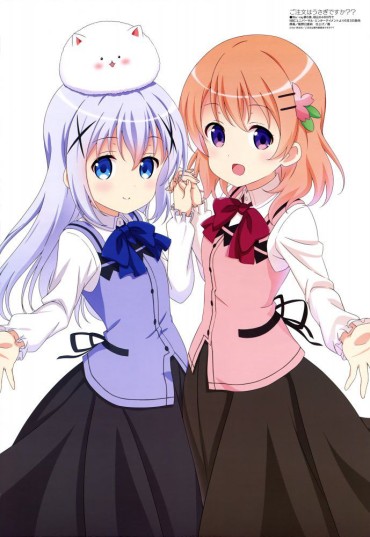 Plug [Secondary] Chino-chan's Cute Image Will Be Pasted [Gochiusa] Realamateur