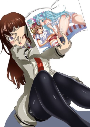 Holes Please Erotic Image That Can Be Keenly Felt The Goodness Of Steinsgate Joi