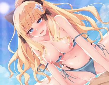 Sexy Girl Today's Random Latest Secondary Erotic Image Part471 Kashima