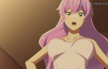 Boys Anime "More Than A Couple, Less Than A Lover." And The Girl's Tight In Room Clothes! Broadcasting Starts In October Pussy Sex