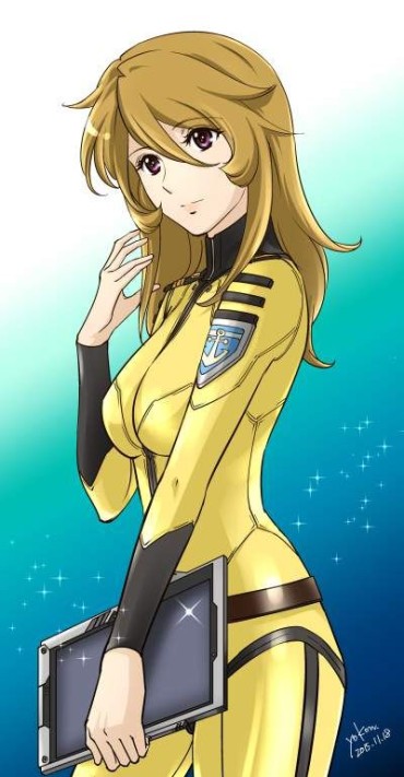 Canadian Gather Those Who Want To Shiko In The Erotic Image Of The Space Battleship Yamato! Spread