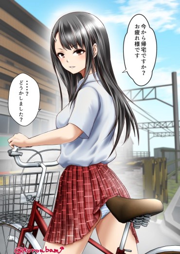 Heels [Secondary] Bicycle Pantyhose Image Of High School Girls In The Middle Of Going To And From School Uncut
