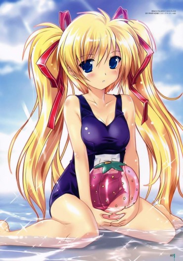Puba How About A Secondary Erotic Image Of The Squishy Water That Seems To Be Able To Okazu? Compilation