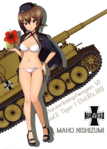 Pussy Fingering [Girls &amp; Panzer] Galpan Heroines Erotic Image 80th Punheta