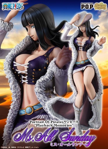 Tease One Piece Miss All Sunday Costume Robin Figure Is Too Erotic Www Bwc