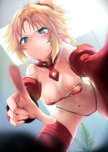 Gag [Fate] Erotic Image Of Girl Swordsman Mode Red! Part 5 Stretching