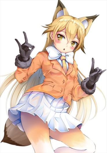 Ass Lick Free Erotic Images Of Kita Foxes That Will Make You Happy Just By Looking At It! (Kemono Friends) Jerk Off Instruction