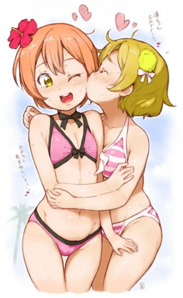 Farting Love Live! Erotic Image Summary To Come Out Of! Pigtails